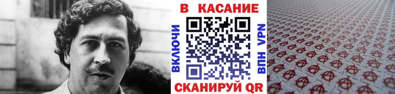 Купить закладку Кашира МАРИХУАНА  А ПВП  ГАШ  Меф мяу мяу  КОКАИН 