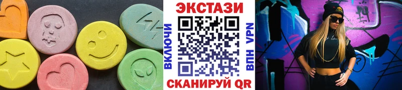 это клад  Кашира  ЭКСТАЗИ 99%  хочу  