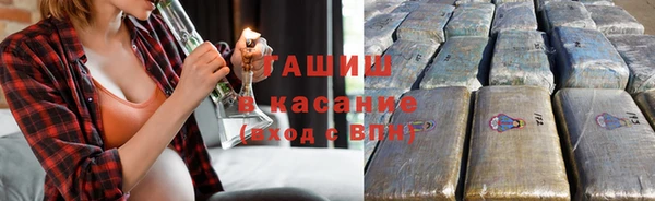 сатива Алексин