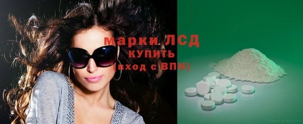 мефедрон мука Абаза