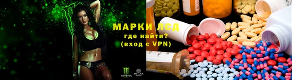 наркотики Алексеевка