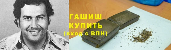 прущий лед Абинск