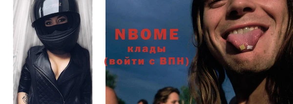 прущие крисы Покачи