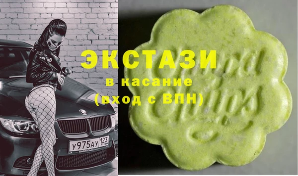 сатива Алексин