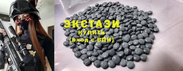 прущий лед Абинск