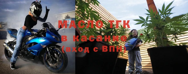 сатива Алексин