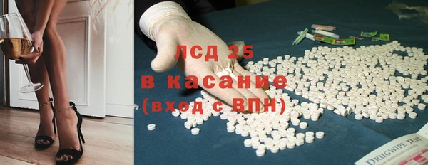 прущий лед Абинск