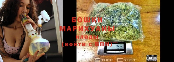 мефедрон мука Абаза