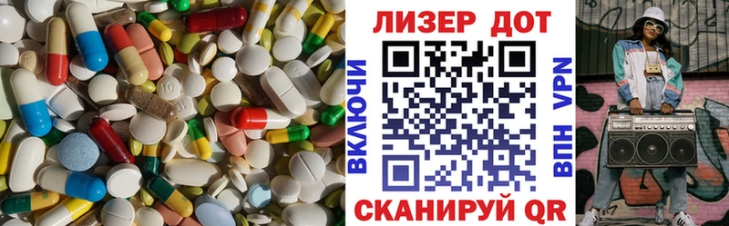 ЛСД экстази ecstasy  Кашира 
