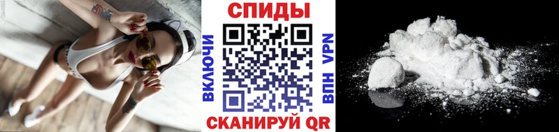 МЕТАМФЕТАМИН Methamphetamine  Кашира 