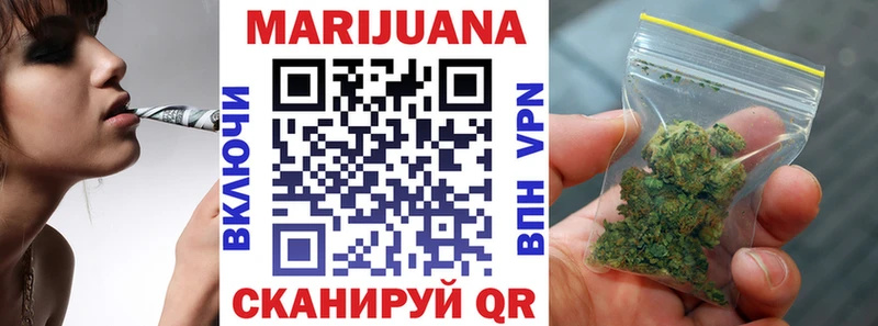мега ССЫЛКА  Кашира  Марихуана тримм 
